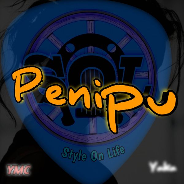 SOL - Penipu