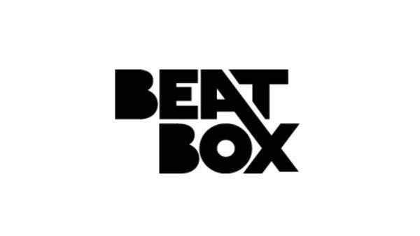 Big aus.tin - BEATBOX 4