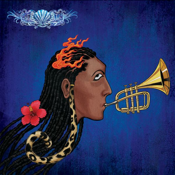 Rema - KELEBU